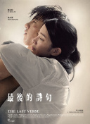 神秘战场中的英雄选择：如何打造你的最佳阵容